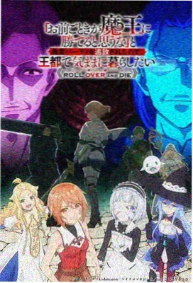 牧神记漫画天圣教篇