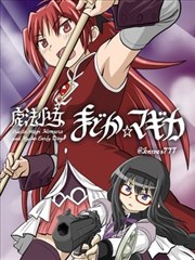 牧神记漫画太初矿脉的秘密